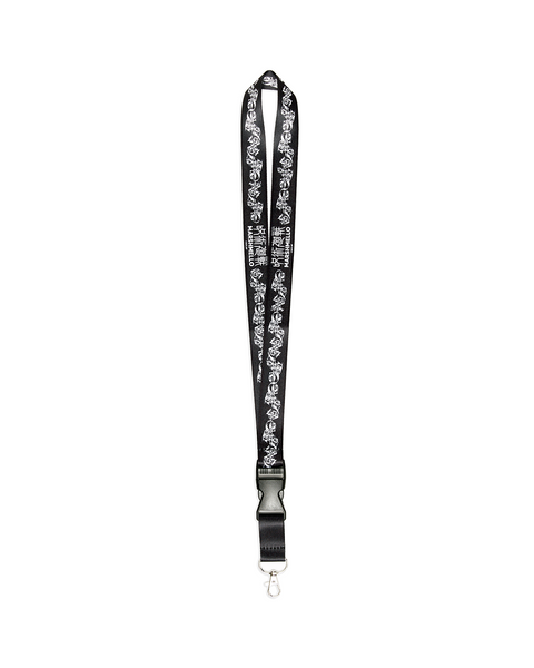 JUJUTSU KAISEN - Fushiguro Ten Shadows Lanyard